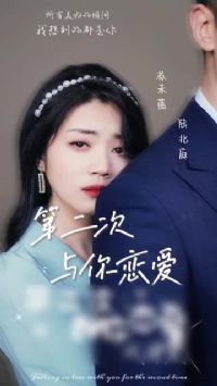 �ڶ�����������