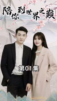 ���㵽����֮�۶̾�