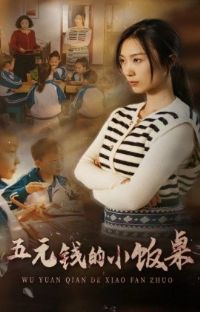 ��ԪǮ��С����