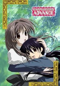 ���ֿγ� ADVANCE