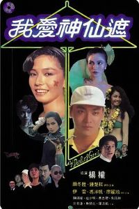 �Ұ������ڹ���