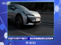 �г����� ��������VS����Ӣ������ 20250919