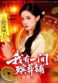 ����һ��������