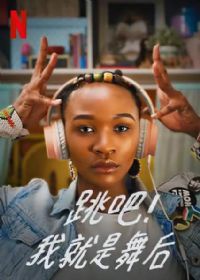 ���ɣ��Ҿ������