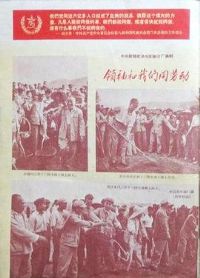 ���������ͬ�Ͷ�