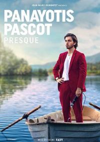 ����Լ��˹����˹����:ֻ��һ���