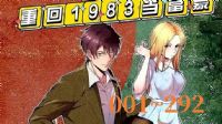 �ص�1983������