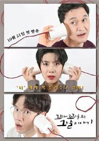 ������۵��Ϲ��µ�����