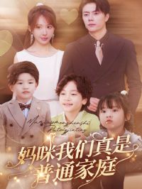 ��������������ͨ��ͥ