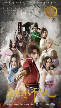 ������֮�����˵�һ�����˾�