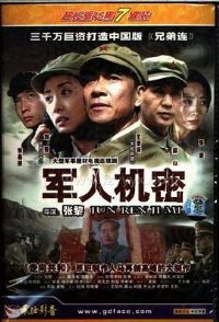 ���˻���