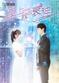 �����ҵ�˥�����