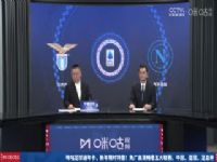 ������� �����VS�ǲ���˹ 20250216