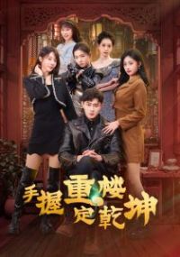 ������¥��Ǭ��