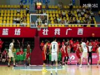 NBL ������׳VS�����տ���ʨ 20250820