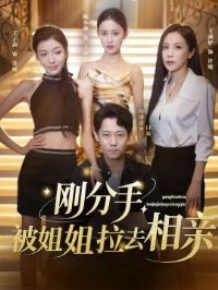 �շ��ֱ������ȥ����