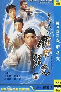 �Ʒɺ�ϵ��֮������������