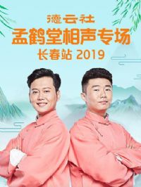 �������Ϻ�������ר������վ2019