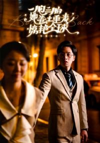 һ����̥��������������ȫ��