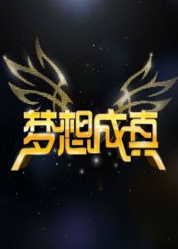 �������2012