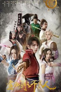 ������֮�����˵�һ��