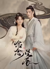 �����ǳ�