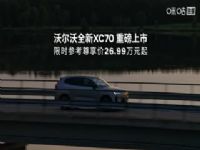 Ӣ������ ������VSŵ����ɭ�� 20251122