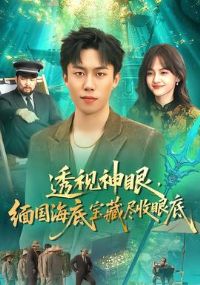 ͸�����ۣ�������ױ��ؾ����۵�