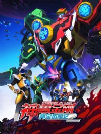 ���޽��֮����ռǵڶ���