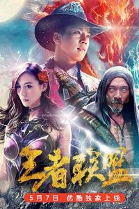 ��������֮��������